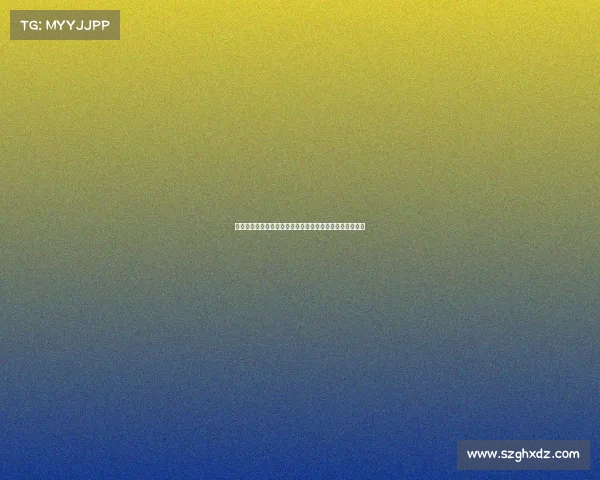 法甲联赛观众人数分析：球迷热情与赛事吸引力的深度探讨